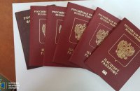 На Закарпатье СБУ заблокировала канал незаконной легализации россиян за рубежом 