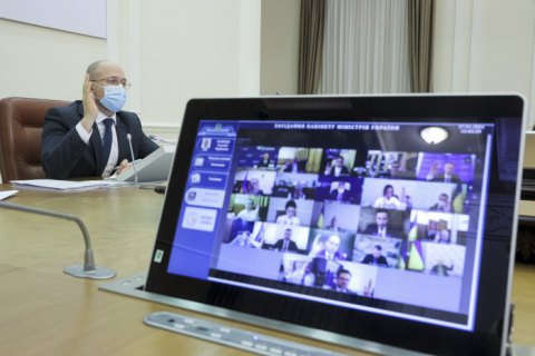 Государство выплатит по 8000 грн пострадавшим от ограничений "красной" зоны ФЛП и работникам предприятий