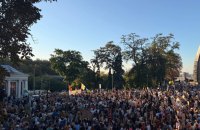 У Києві люди знову вийшли на акцію на підтримку Федорова