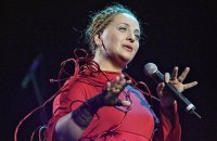 Нино Катамадзе: Россия - оккупант, Путин - враг