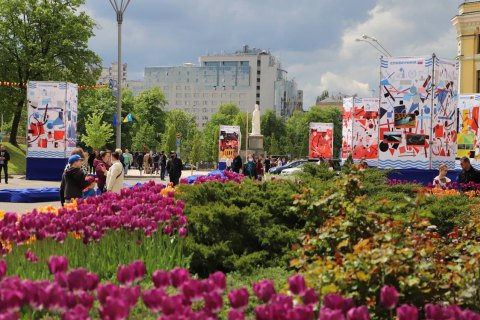Україна відзначає сьогодні День Європи (оновлено)