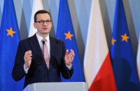Польская PGNiG хочет добывать газ на западе Украины