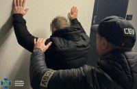 На Одещині іноземець видавав себе за співробітника СБУ і “продавав посади” в спецслужбі