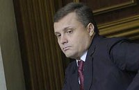 День независимости станет всенародным праздником - Левочкин