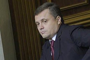 Левочкин в прошлом году положил 127 млн грн на депозит