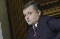 «Семья» хочет сменить Левочкина на Захарченко? 