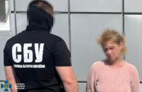 СБУ затримала російську коригувальницю у Лимані та ліквідувала ворожого бойовика