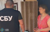 Жительку Павлограда на Дніпропетровщині затримали за підозрою у коригуванні російських ударів по місту