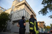 Щодо провокації, пов'язаної з телеканалом Інтер