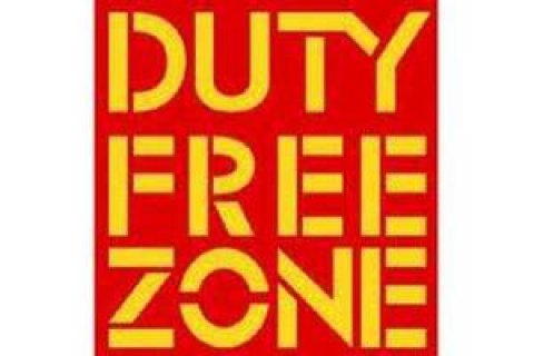 Сеть магазинов duty free во Львовской области заявляет о приостановке работы из-за налоговой