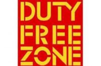 Сеть магазинов duty free во Львовской области заявляет о приостановке работы из-за налоговой