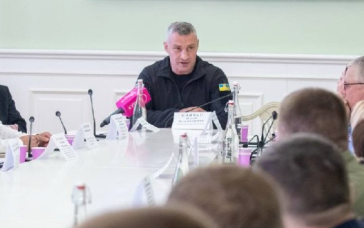 ​У Києві тимчасово заборонять масові заходи на відкритих територіях та в спорудах, де немає укриттів, - Кличко