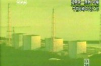 На "Фукусиме" начало плавиться ядро реактора