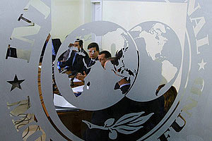 Источник: МВФ денег не даст 