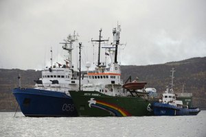 Международный морской трибунал потребовал освободить Arctic Sunrise