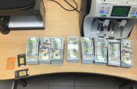 СБУ поймала в Киеве крупных спонсоров "ДНР"