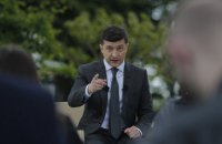 Зеленський похвалив українців за дотримання карантину, а владу за "скоординовані дії"