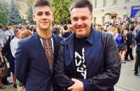 Сын Тягнибока попал в ДТП 