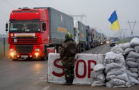 Марафон во имя спасения