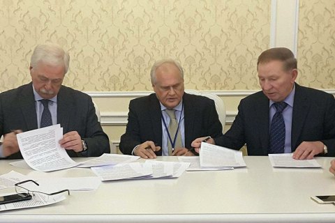 Киев инициирует экстренную видеоконференцию Контактной группы