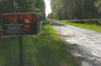 На дороги к охотничьим угодьям Януковича потратили 100 млн
