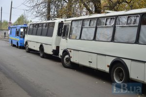 Автобусне сполучення з ДНР майже припинилося