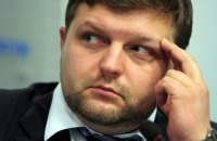 В России губернатор Кировской области задержан по обвинению в получении взятки