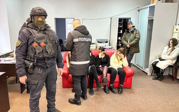 Викрили "благодійний фонд", який ошукав українців на близько 11 мільйонів гривень