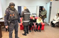Викрили "благодійний фонд", який ошукав українців на близько 11 мільйонів гривень
