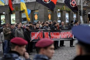 Во львовских лесах нашли архивы ОУН