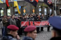 Во львовских лесах нашли архивы ОУН