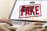РФ розповсюджує дезінформацію про підготовку ЗСУ кривавої провокації у Вовчанську