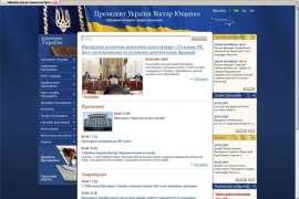 Во всех днепропетровских школах появятся стенды Януковича 