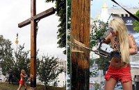 ЖЖ закрыл блог FEMEN