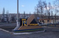 В Угледаре во время обстрела погибли по меньшей мере три человека