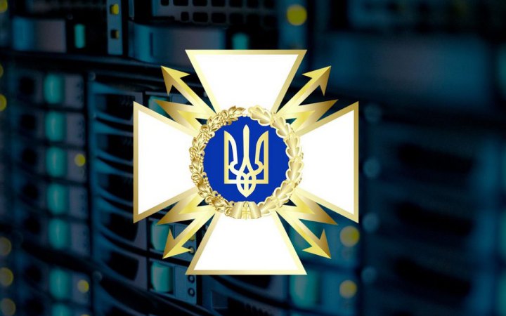 Держспецзв‘язку попереджає про надходження шкідливих листів начебто від ДСНС з темою про іранські дрони