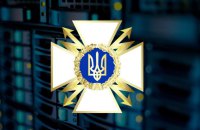 Держспецзв‘язку попереджає про надходження шкідливих листів начебто від ДСНС з темою про іранські дрони