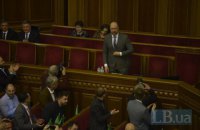 ​Шмигаль заявив, що не сексист і любить жінок