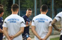 Суперник "Зорі" в Лізі конференцій УЄФА змінив головного тренера за день до матчу-відповіді