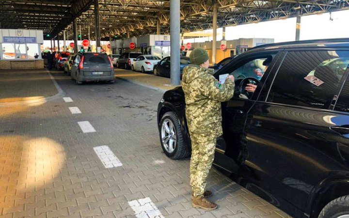 ​48 каналів переправлення осіб через кордон заблокували за пів року, - МВС