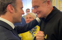 Макрон провів зустріч із українськими мерами