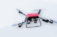 Спецпризначенці знищили російський БТР ударом українського FPV-безпілотника "Пегас". Відео