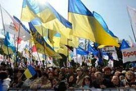 Привет Северодонецку!