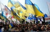 Привет Северодонецку!