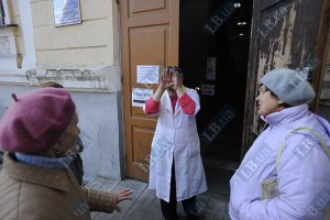 Старейшая амбулатория Киева снова работает - теперь там штаб Медслужбы Майдана