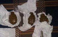 В Харькове поймали боевика с гранатами и тротиловыми шашками