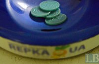 75% пассажиров киевского метро уже не пользуются жетонами