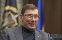 ​Луценко оказался замешан в деле, из-за которого в США арестовали "посредников" Джулиани