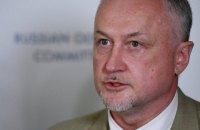 Глава РУСАДА раскритиковал высшее спортивное руководство России