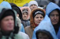 Майдан перенесен на 2 декабря